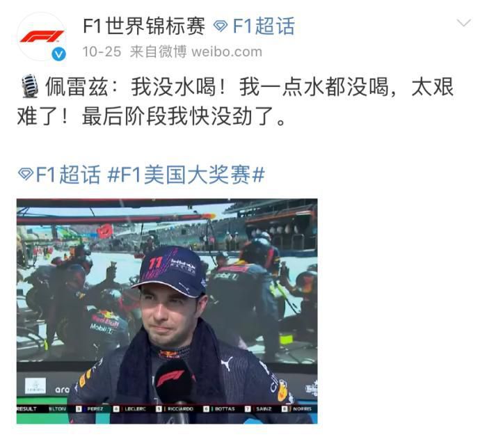 好大好爽不要啊视频